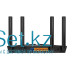 Маршрутизатор TP-Link EX511